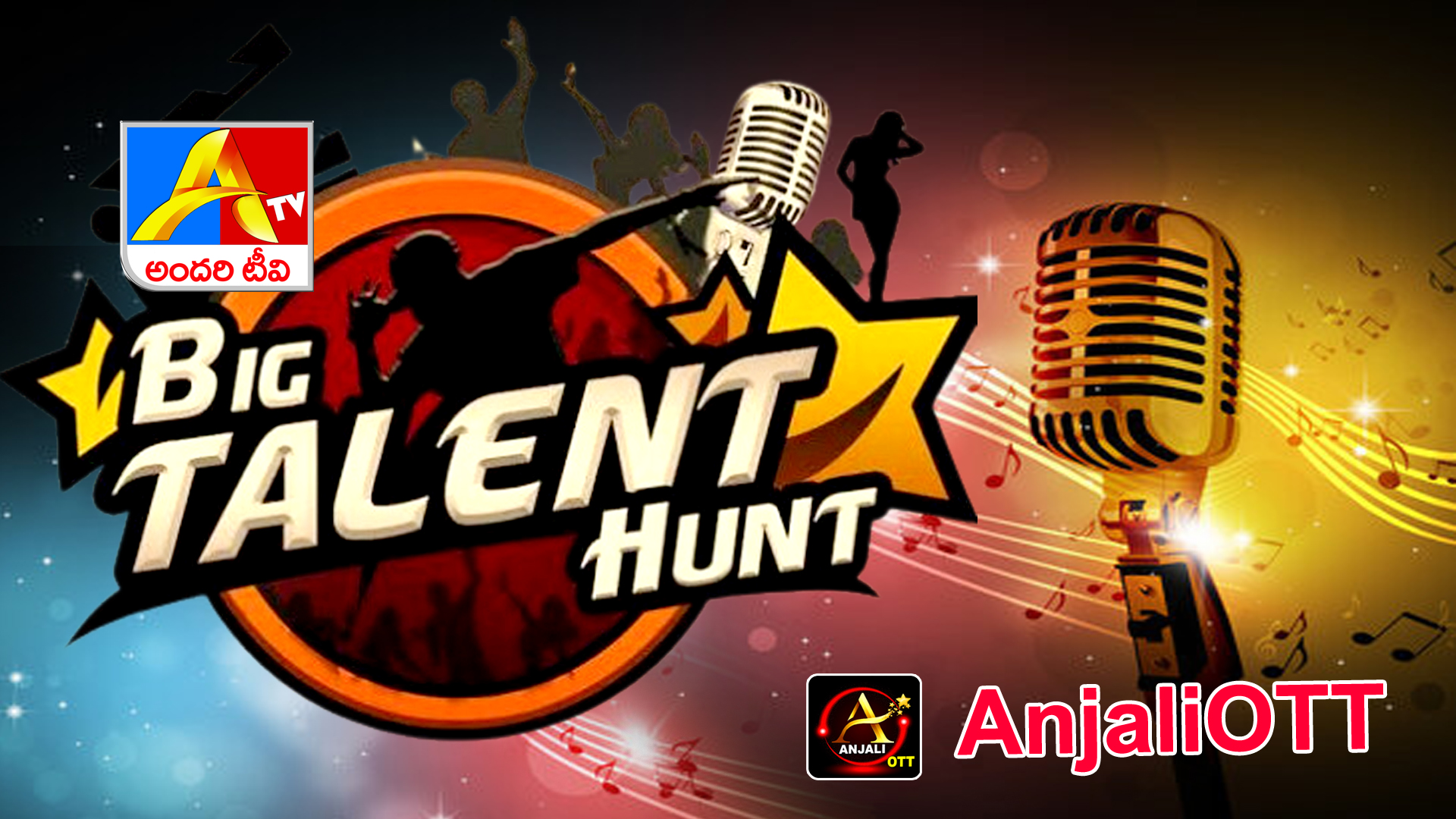 BIG TALENT HUNT